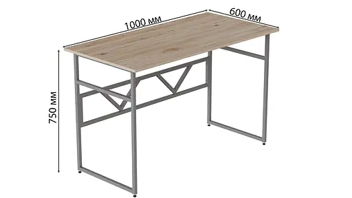 Комп'ютерний стіл Ferrum-decor Раян 75x100x60 сірий ДСП Дуб Сан-Марино 16мм (FRD-101594) - фото 3