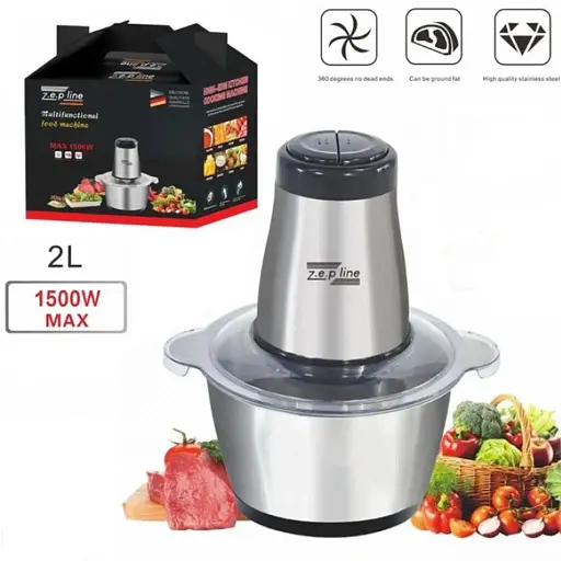 Подрібнювач Zepline ZP-051 - фото 2