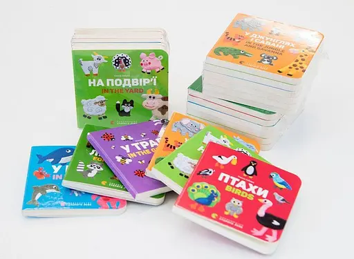 Комплект книг Двомовних картонок для найменших (6 кн.). Автор - Забара Олена (ВСЛ) - фото 3