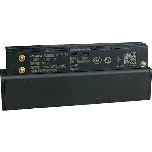Трековий світильник Aqara H1 Pro Track Grille Light 11cm 6W (GDGSD11LM) [107931] - фото 2