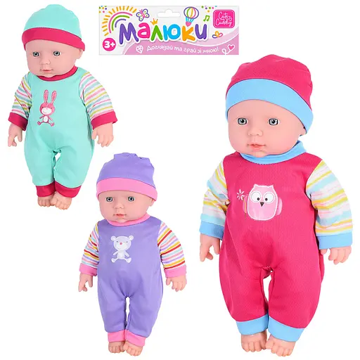 Пупс, M4658IUA, 29 см, звуки, на батарейках (в ассортименте) - фото 2
