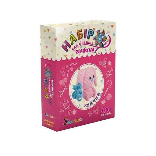 Набор для творчества. Вязание крючком "Зайчик" (ВК-001) BK-001 - фото 1