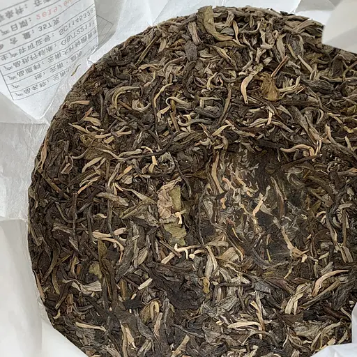 Шен пуэр Коричневая горная беседка Юньнани 357 г 2019 года - фото 4