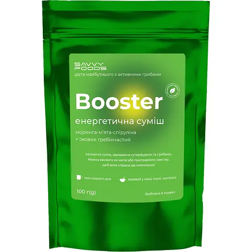 Бустер Savvy Foods енергетична суміш Морінга м'ята спіруліна та їжовик гребінчастий 100 г