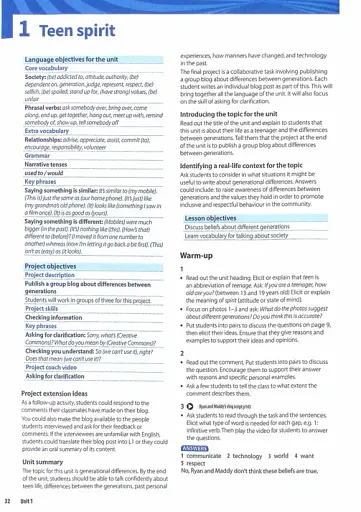 Harmonize. Level 4. Teacher's Guide with Digital Pack - фото 4