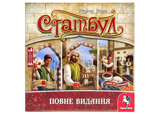 Настольная игра Планета Ігор Стамбул. Полное издание (Istanbul: Big Box) (укр.) (ISBBUA) - фото 2