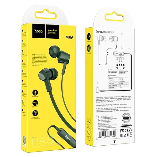 Провідні вакуумні навушники Hoco M86 Oceanic universal earphones with mic, 3.5mm, 1.2m, green - фото 3