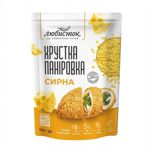 Хрустка паніровка Любисток Сирна 170 г
