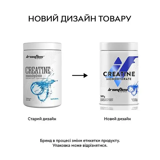 Креатин IronFlex Creatine Monohydrate 500 г Полуниця - фото 2