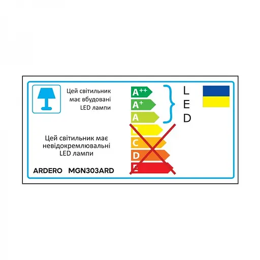 Світлодіодний магнітний трековий світильник Ardero MGN303ARD 20W 4000К чорний (80148) - фото 5