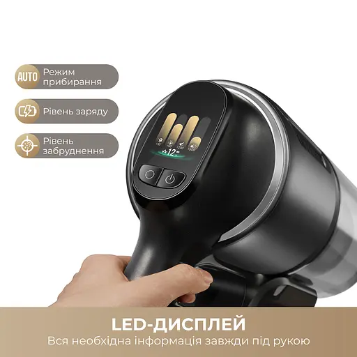 Бездротовий пилосос Dreame Z30 AquaCycle - фото 14