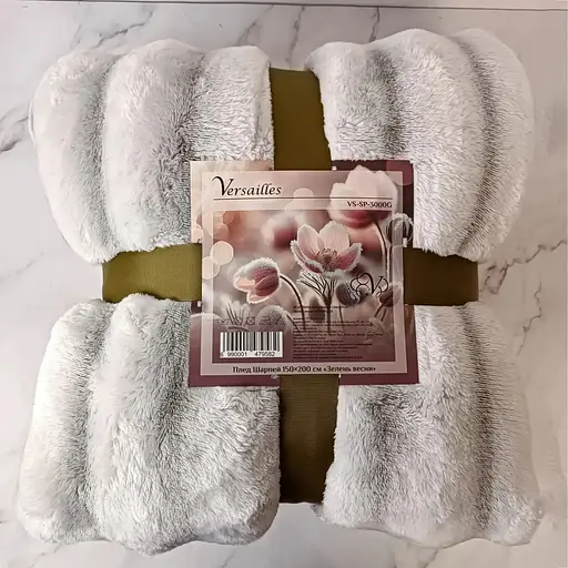 Плед шарпей Versailles Зелень весни 200х220 см VS-SP-4400G (147961) - фото 3