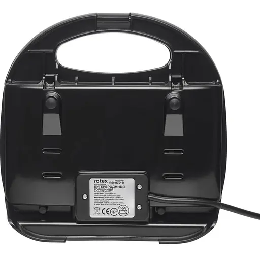 Вафельниця-горішниця Rotex RSM130-B - фото 4