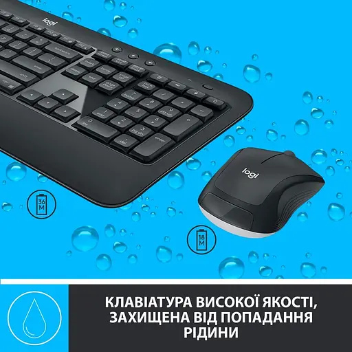 Комплект (клавиатура и мышь) Logitech MK540 Advanced Combo (920-008685) Wireless Black - фото 4