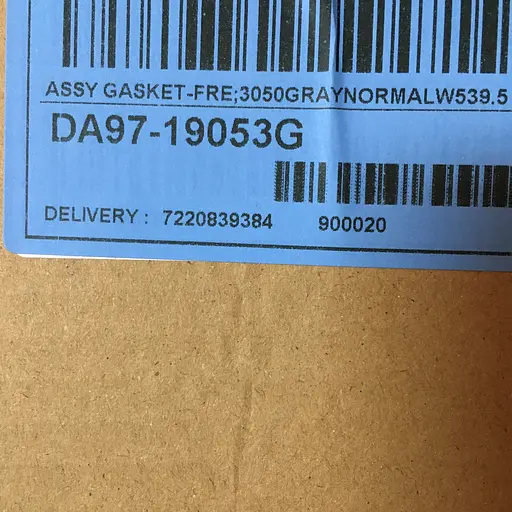 Уплотнитель двери для морозильной камеры холодильника Samsung RB29, RB31, RB33, RB37, DA97-19053G - фото 9