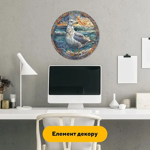 Пазл деревяний Подорож Чайки, А3, 200 елементів, Картонна коробка - фото 6