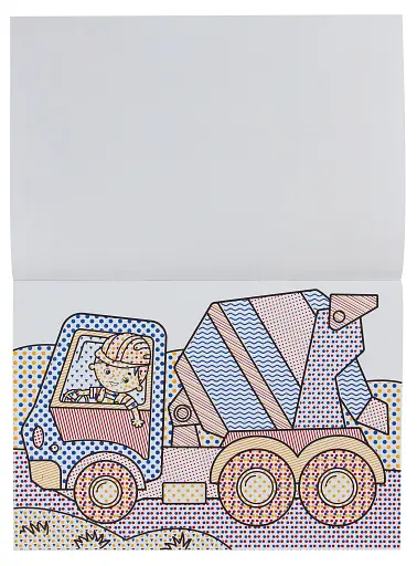 Чарівні водяні розмальовки. Будівельна техніка - фото 2