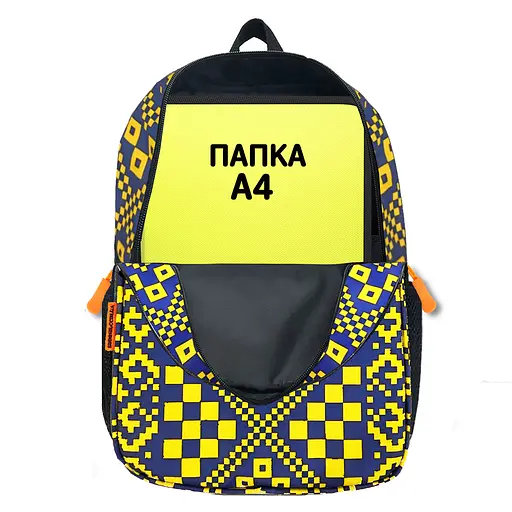 Рюкзак школьный детский 36х27 см с принтом Вышиванка Желто-голубой (00581) - фото 5