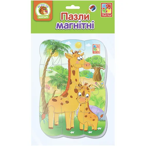 Пазлы на магните Vladi Toys А5 Жирафчики 12 элементов VT3205-79