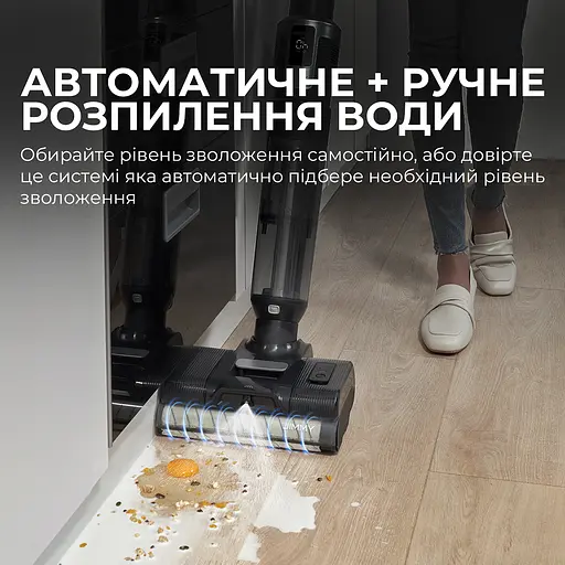 Бездротовий миючий пилосос Jimmy HW9 PRO MAX 2 в 1 - фото 7