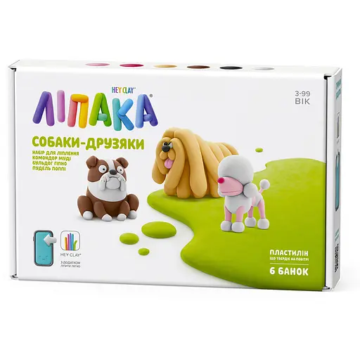 Набір пластиліну що самостійно твердіє Ліпака Собаки-Друзяки: Командор Муді, Бульдог Гіпно, Пудель Поппі  (60057-UA01)