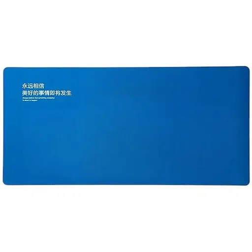 Великий двошаровий килимок для миші Xiaomi Super Large Waterproof Mouse Pad XMSBD20MT