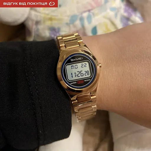 Годинник Skmei Vibe RoseGold - фото 8