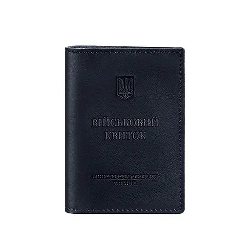 Кожаная обложка для военного билета (под военно-учетный документ) 7.4 А5 синий - фото 7