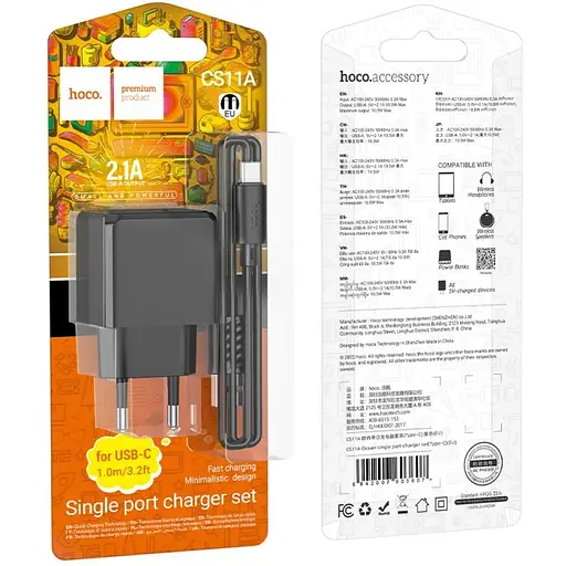 Комплект зарядного устройства Hoco CS11A 1USB 10.5W 5V/2.1A USB/Type C 1m Black - фото 3