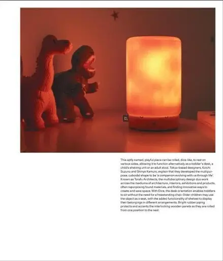 Design for Children. Play, Ride, Learn, Eat, Create, Sit, Sleep - фото 5