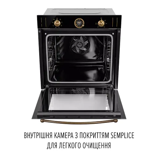 Духовой шкаф электрический Perfelli Vintage 6A8N Nero - фото 11