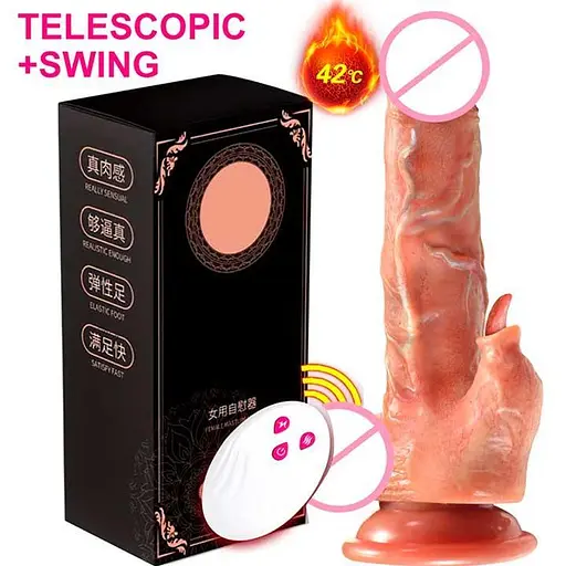 Реалистичный вибратор с подогревом для женщин 7 скоростей 19,5 см USB бежевый