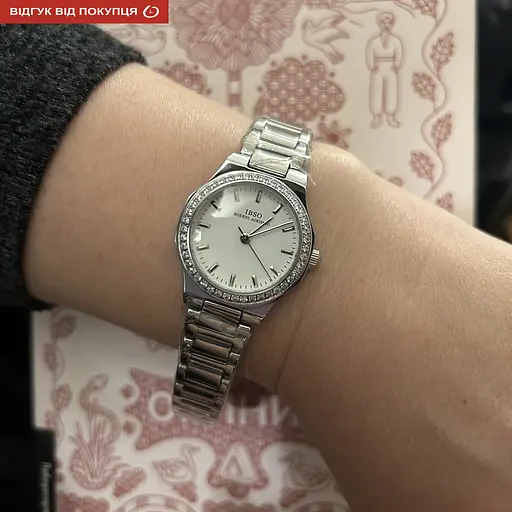 Часы Boerni Aibisino Paint - фото 5