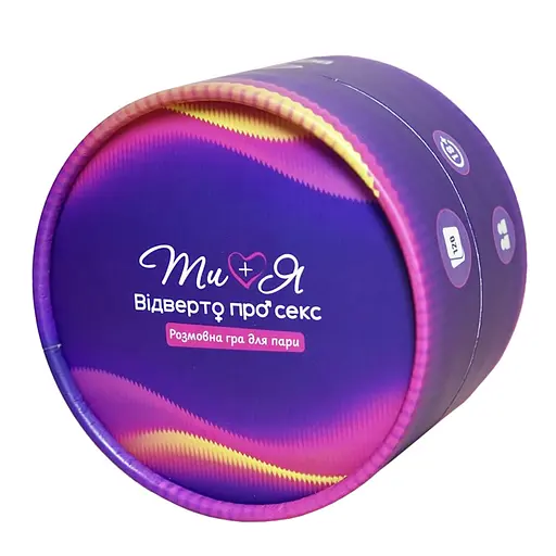 Карткова гра "Ти+Я: Відверто про секс" Fun Games FGS78, 120 питань - фото 1