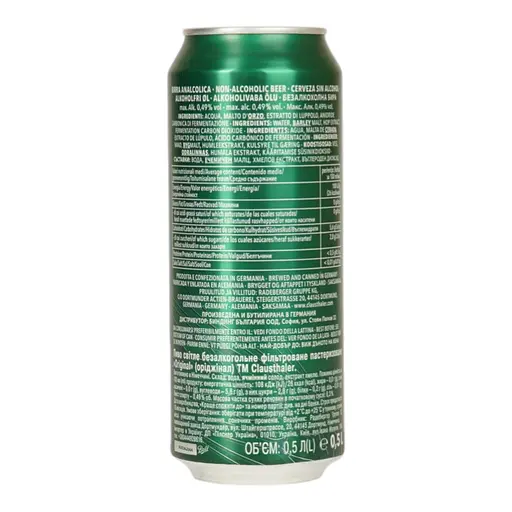 Пиво безалкогольне Clausthaler світле, з/б, 0.49%, 0.5 л - фото 2