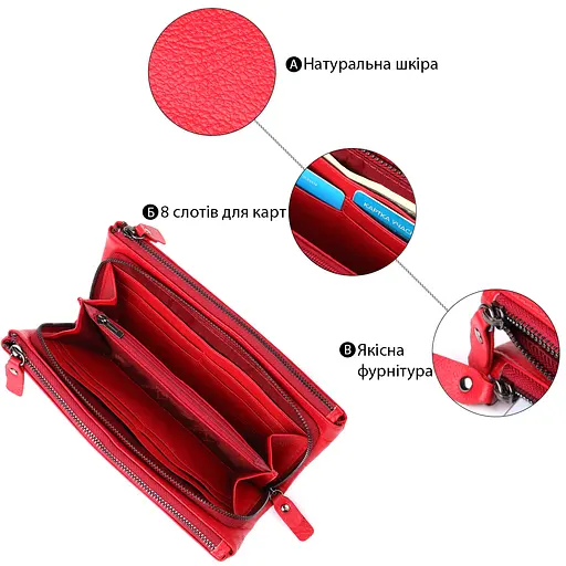 Жіночий шкіряний гаманець на три відділення ST Leather 20.5х10.5х3 см acs0029669 - фото 4