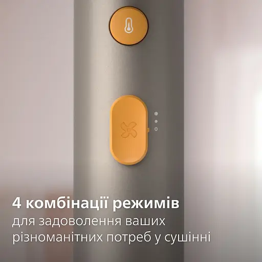 Фен Philips 3000 Series 1600 Вт 2 режими іонізація сірий (BHD321/00) - фото 5