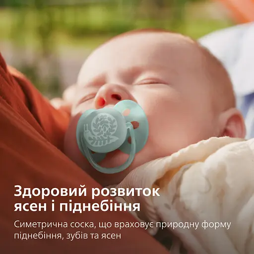 Пустушка Philips Avent Ultra Soft 0-6 міс. 2 шт. жовта з бірюзовим (SCF091/41) - фото 8