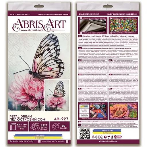 Набор для вышивки бисером "Лепестный сон" AB-927 на натуральном холсте.
