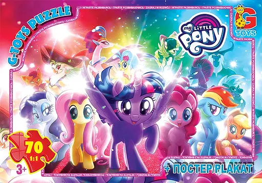 Пазли G-Toys My Little Pony, 70 елементів, MLP030