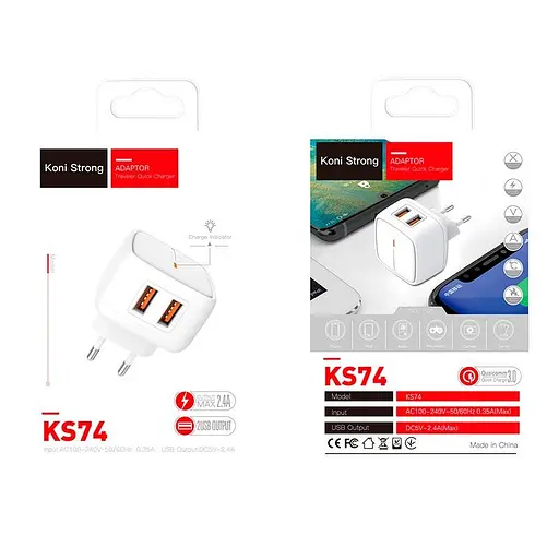 Адаптер сетевой KONI Strong KS74 2USB сам блок - фото 1
