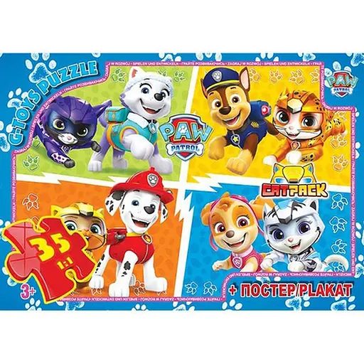 Детский пазл Paw Patrol PW08901 плакат 35 элементов
