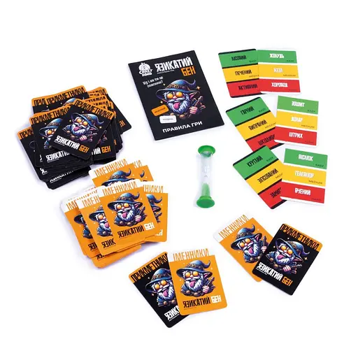 Карткова гра "Язикатий Бен" VT5903-04, 100 карток, пісочний годинник - фото 2