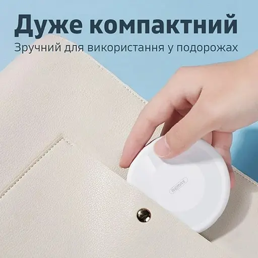 Набор переходников 6в1 для телефона с зарядным кабелем Remax Wanbo Series RC-190 Белый - фото 10