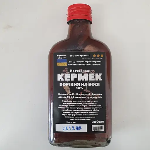 Водная настойка на корне кермек 200 мл - фото 1