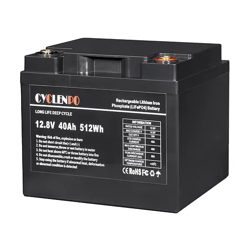 Аккумуляторная батарея литий-железо-фосфатная 12.8В 40Ач Cyclen 12.8V 40AH LiFePo4 (44-00078)