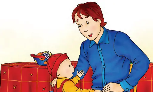 Книга Кая. Как отец. Автор – Кристин Леро (Богдан) (тв.) - фото 4