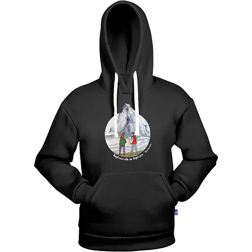 Кофта Fram Боріться або не беріться S Чорний (1044-id_7161)