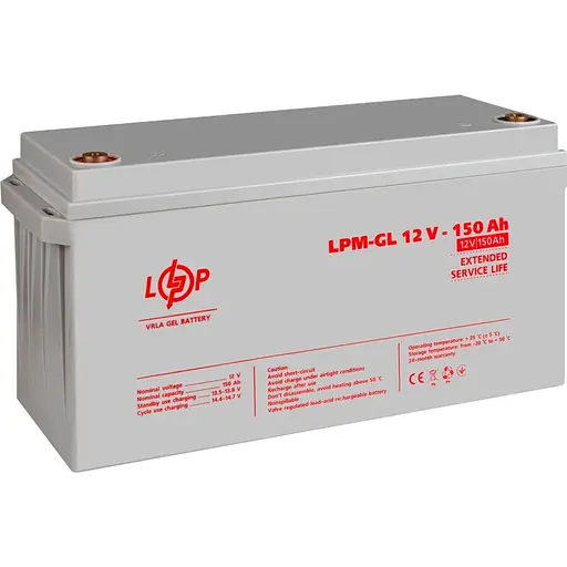 Источник бесперебойного питания (ИБП) LogicPower LPM-PSW-1500VA 12V + АКБ LPM-GL 12V - 150 Ah (29694) [110200] - фото 12