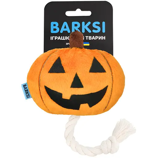 Игрушка для собак Barksi Тыква со шнурком с пищалкой - фото 1